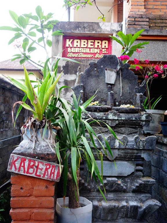 Kabera Bungalow 3 Ubud Extérieur photo